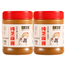 六必居 纯芝麻酱220g*2件