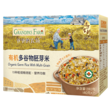 爷爷的农场有机婴幼儿胚芽米宝宝辅食 食材膳食儿童早餐纤维杂粮米粥 【有机】多谷物胚芽米280g