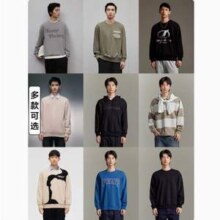 断码清仓，GXG 男士圆领套头卫衣合辑 多款