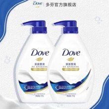 多芬沐浴露 深层营润1kg*2瓶