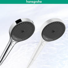 汉斯格雅 hansgrohe 境雨系列 恒温花洒置物台套装999元