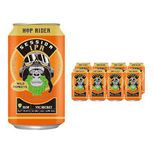VOLVAS ENGELMAN 沃夫狼 社交IPA 三料精酿啤酒 330ml*8罐