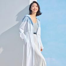 伯希和 PELLIOT 防晒衣女UPF50户外防紫外线加长款透气防晒服皮肤风衣外套