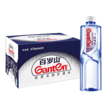 景田百岁山 天然矿泉水 570ml*24瓶+348ml*24瓶 整箱装