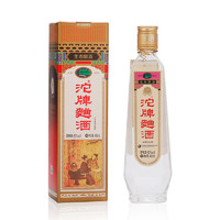 沱牌 曲酒（复刻版）30周年纪念版 52%vol 浓香型白酒 480ml 双瓶