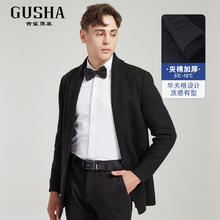 古鲨 男士羽绒服 06549928