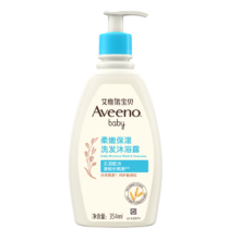 艾惟诺（Aveeno）艾维诺燕麦儿童沐浴露洗发水二合一354ml