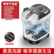 康佳 泡脚桶恒温加热家用全自动电动按摩洗脚神器高深过小腿足浴盆