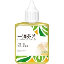 一滴芬芳 香薰50ml