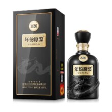 88vip、古井贡酒年份原浆52度白酒500ml