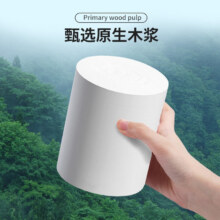 金博仕卷纸4斤18卷