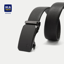 海澜之家 男士自动扣皮带 HZPAD6W059A