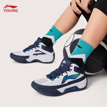 李宁 LI-NING 童鞋 男大童24年秋冬天影1 V2反光减震回弹球鞋YKBU098 标准白/深航舰蓝-3