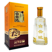 白云边 十二年陈酿 42%vol 兼香型白酒 450ml 单瓶装