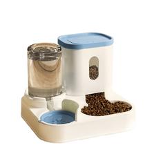 瓜洲牧 坐式自动喂食喂水器 天空蓝