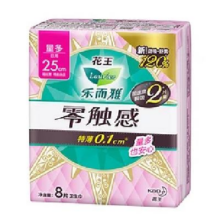 乐而雅花王【任选6件】零触感卫生巾日用夜用防漏干爽亲肤姨妈巾 宠爱肌25cm7片