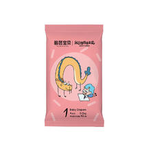 碧芭宝贝 Beaba 我的爸爸是条龙超薄纸尿裤拉拉裤体验装4片 (优选)