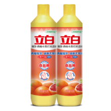 立白洗洁精去油去腥家用洗涤灵家庭装餐饮食品用不伤手实惠装批发 西柚洗洁精408g*2瓶