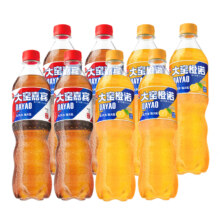 加量装，大窑 嘉宾/橙诺水果味碳酸饮料 520mL*8瓶