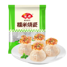 需首购、plus会员:安井 糯米大烧卖 1kg 2斤装约20个烧麦 家庭装面点 速冻早餐半成品
