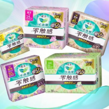 乐而雅 卫生巾超薄透气*6件