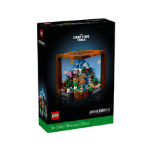 乐高 LEGO 我的世界系列 21265 创意工作台 拼插积木