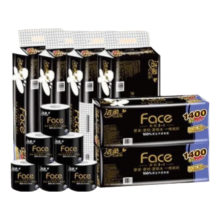 洁柔有芯卷纸黑face 4层140克20卷