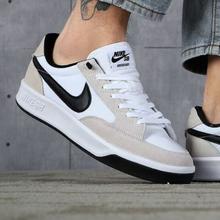 NIKE 耐克 男鞋新款SB ADVERSARY PRM低帮运动休闲鞋板鞋CW7456-100
