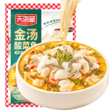 天海藏【破价】金汤酸菜鱼黑鱼生鲜冷冻鱼片加热即食家宴每袋430g 酸菜鱼430g*4袋