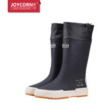 88VIP会员：加可 JOYCORN Joy Corn 加可 JCS29 男式时尚户外防雨橡胶胶鞋 黑色 35/36