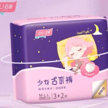 百丽 少女古奈裤 裤型卫生巾 M-L码 5条
