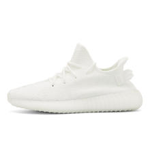 NY 官方正品350满天星椰子鞋