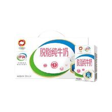88VIP！TSINGTAO 青岛啤酒 经典10度啤酒550ml*15听
