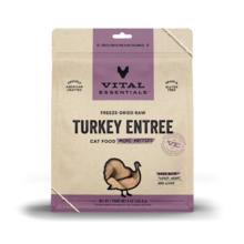 京东PLUS：VE 猫主食冻干肉饼全价猫粮火鸡肉配方226.8g【效期至6月13日】