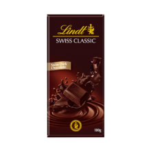 plus会员：Lindt瑞士莲纯黑巧克力排块100g
