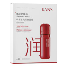 88VIP：韩束 细腻嫩白紧致面膜组合保湿25ml*5片*3件