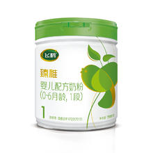 飞鹤 臻稚有机系列 婴儿奶粉 国产版