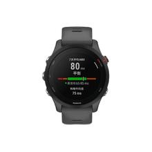 佳明 Forerunner 255 运动智能心率表 领取国补1173好价