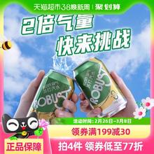 乐百氏 霸气苏打气泡水330ml*24罐