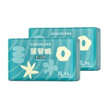 7日0点、88VIP：巴布豆 新菠萝 拉拉裤L 80片（尺码任选）*2件