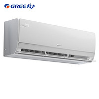 格力 GREE Ai节能王子 KFR-35GW/NhLa1BAj 空调 1.5匹