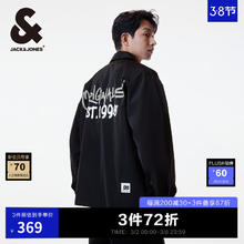杰克琼斯 杰克·琼斯（JACK&JONES）男装春秋款外套宽松休闲印花翻领纯色夹克
