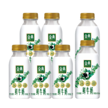 伊利金典/有机鲜牛奶235ml/450ml 巴氏杀菌新鲜生牛乳营养早餐鲜奶 金典鲜牛奶235mlx5瓶+450mlx2瓶