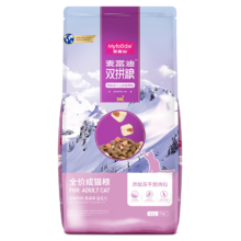 麦富迪 三文鱼超肉粒冻干双拼猫粮 2kg 成猫（12+月龄）
