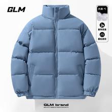 GLM 立领棉衣男生冬季加厚保暖潮牌百搭棉服休闲宽松面包服 浅蓝#GL纯色 L