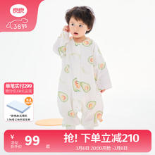 良良 liangliang）婴儿纱布睡袋春夏薄款中大童宝宝睡袋婴儿防踢被抑菌防螨 牛油果-低敏·棉纱款