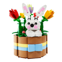 乐高 LEGO 40587 复活节花篮可爱兔子拼插积木