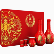 郎酒 红花郎10 53%vol 酱香型白酒500ml*2瓶
