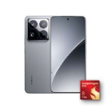 国家补贴：小米 Xiaomi 15 Pro 5G手机 12GB+256GB 岩石灰 骁龙8至尊版