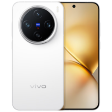 再降价，20点，政府补贴：vivo X200 Pro mini 16GB+512GB 直白 蔡司超级长焦手机 移动轻合约